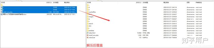 帝国cms短信插件-注册手机验证码/找密/通知