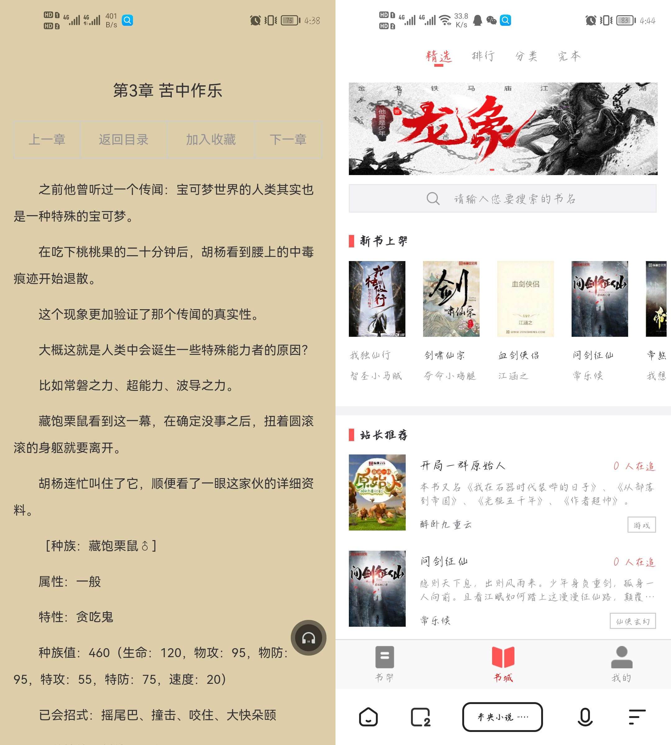 点击查看原图 点击查看原图