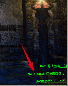 传奇私服 - 188M2引擎特征识别 传奇私服 - 188M2引擎特征识别