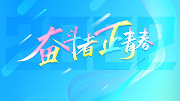 GOM引擎源码RunGate窗口内嵌部分源码解析